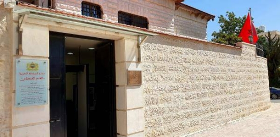 السفارة المغربية تستقبل المعزين بضحايا الزلزال