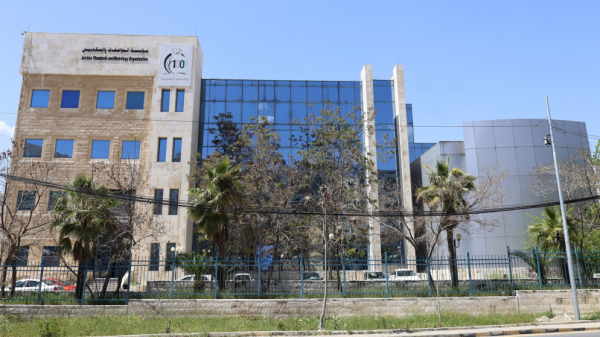 الأردنّ والعراق يوقعان مذكّرة تفاهم بمجال المواصفات وتقويم المطابقة