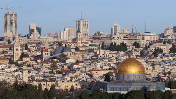 يونسكو تبقي وضع البلدة القديمة للقدس على قائمة التراث العالمي المهدد بالخطر