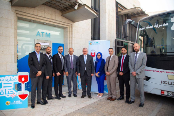 البنك العقاري المصري العربي يطلق حملته السنوية للتبرع بالدم تحت عنوان  نقطة دم = حياة 