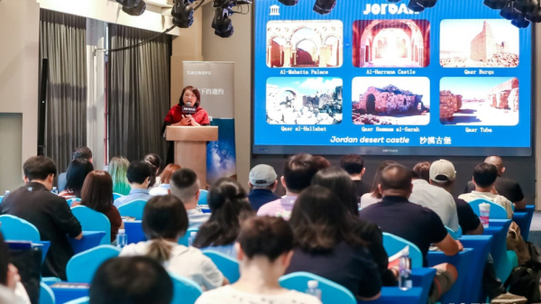 تنشيط السياحة تقيم معرضين في الصين لابراز أهم جوانب المنتج السياحي الأردني