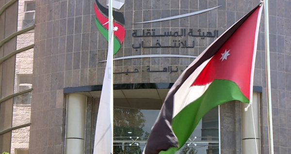 نشر جداول الناخبين المحدثة حسب مكان الإقامة