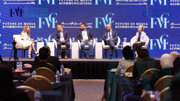 ملتقى مستقبل الإعلام والاتصال ينهي أعماله بالدعوة إلى تطوير العمل الإعلامي وحماية الصحفيين ودعم الريادة الإعلامية في الفضاء الإلكتروني
