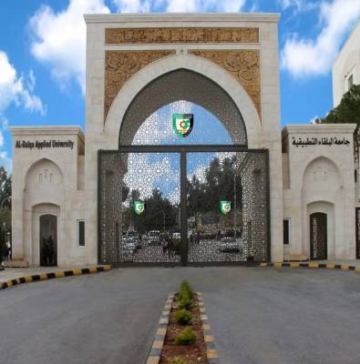 البلقاء التطبيقية تعلن عن توفر مقاعد على البرنامج النظامي (تنافس) لمرحلة البكالوريوس والبكالوريوس التقني والدبلوم المتوسط