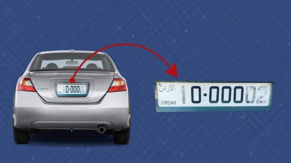 إدارة السير تدعو لتصويب لوحات المركبات غير الواضحة مجانا