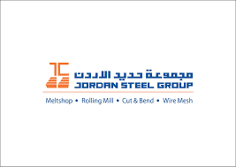 أهم خبر صادر عن شركة حديد الأردن .. إقرأ التفاصيل