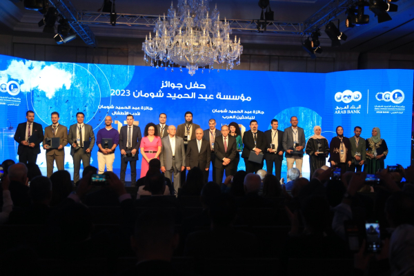 شومان تكرم الفائزين بجائزتي الباحثين العرب وأدب الأطفال 2023