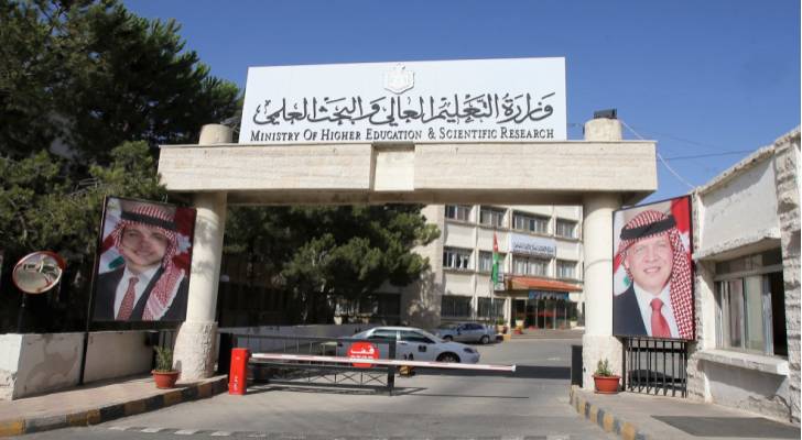 نتائج ترشيح الطلبة في كليتي نسيبة ورفيدة (الدفعة الثانية والأخيرة)  رابط