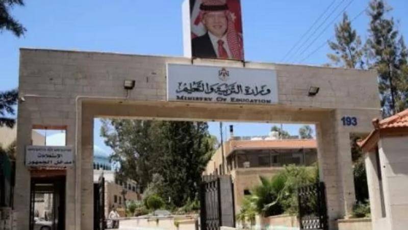 مرشحون لإجراء المقابلات الشخصية لوظيفة معلم في “التربية”