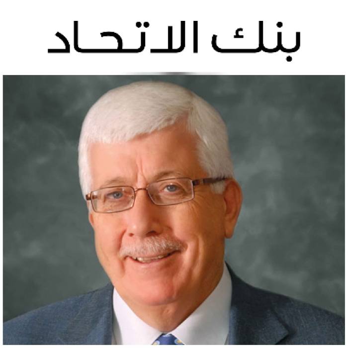 سندات دائمة.. بنك الاتحاد نجاح باهر واقبال غير مسبوق على الاكتتاب