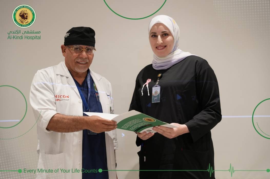 مستشفى الكندي يحتفل بالعيد الرابع لمسيرة النجاح