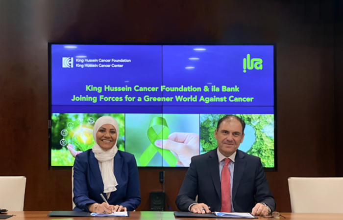 إلى الأردن يوقع اتفاقية مع مؤسسة الحسين للسرطان ليكون الراعي الذهبي لمبادرة مع البيئة ضد السرطان