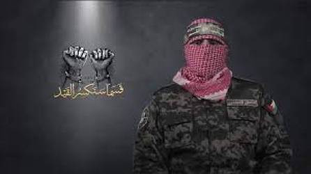 كتائب القسام: مقتل 13 أسيرا بينهم أجانب في القصف الصهيوني على غزة