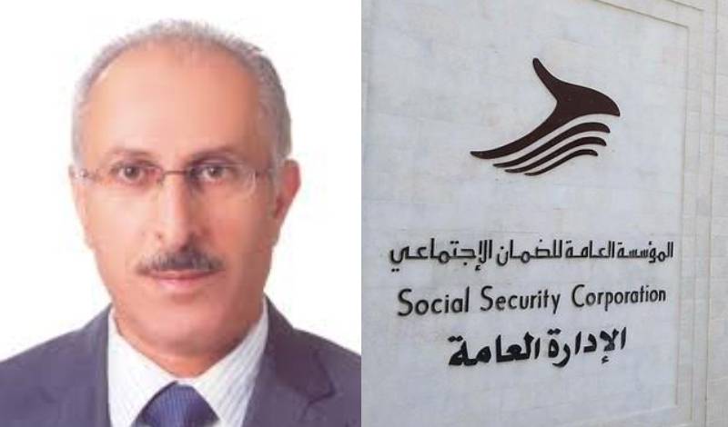 نصيحة لمدير عام الضمان: تعال وشوف