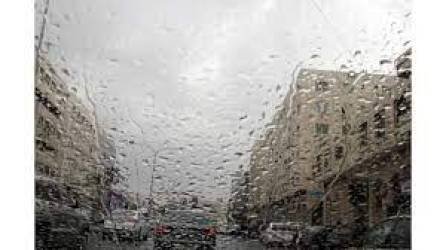 انخفاض ملموس وسط هطول مطري اليوم وغدًا