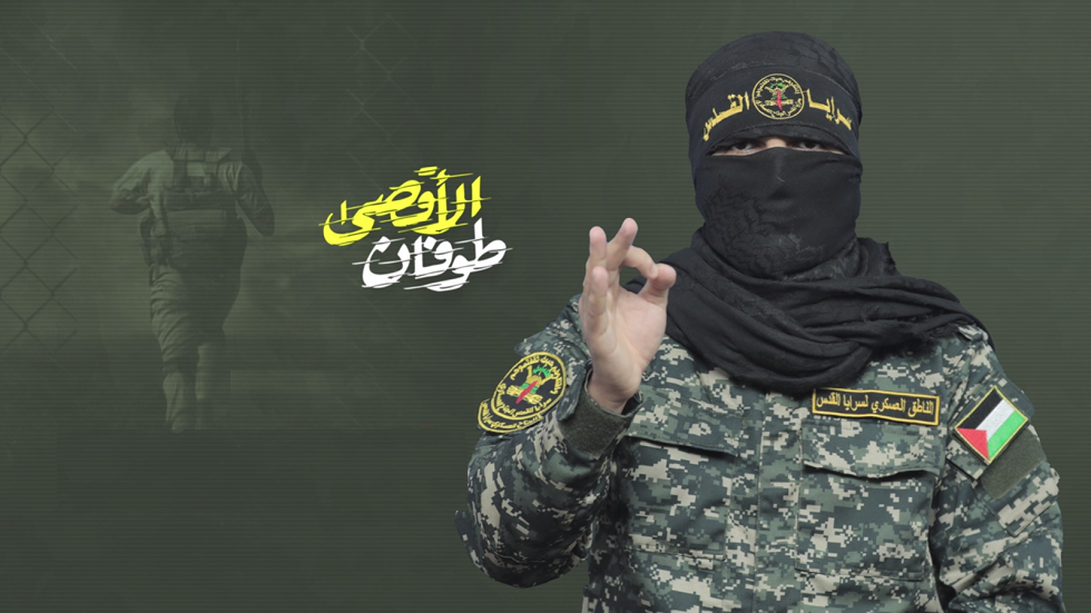 سرايا القدس: نؤكد على ثباتنا أمام جرائم العدو ولا خيار لنا سوى النصر