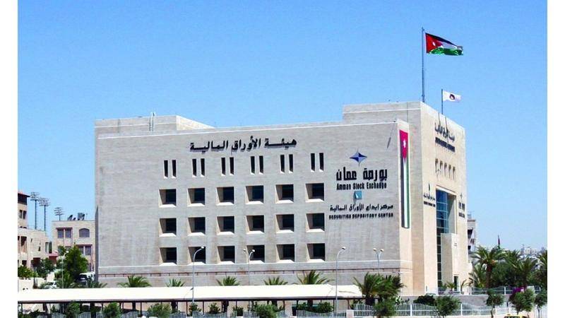 بورصة عمان تغلق تداولاتها على ارتفاع .. تفاصيل الجلسة