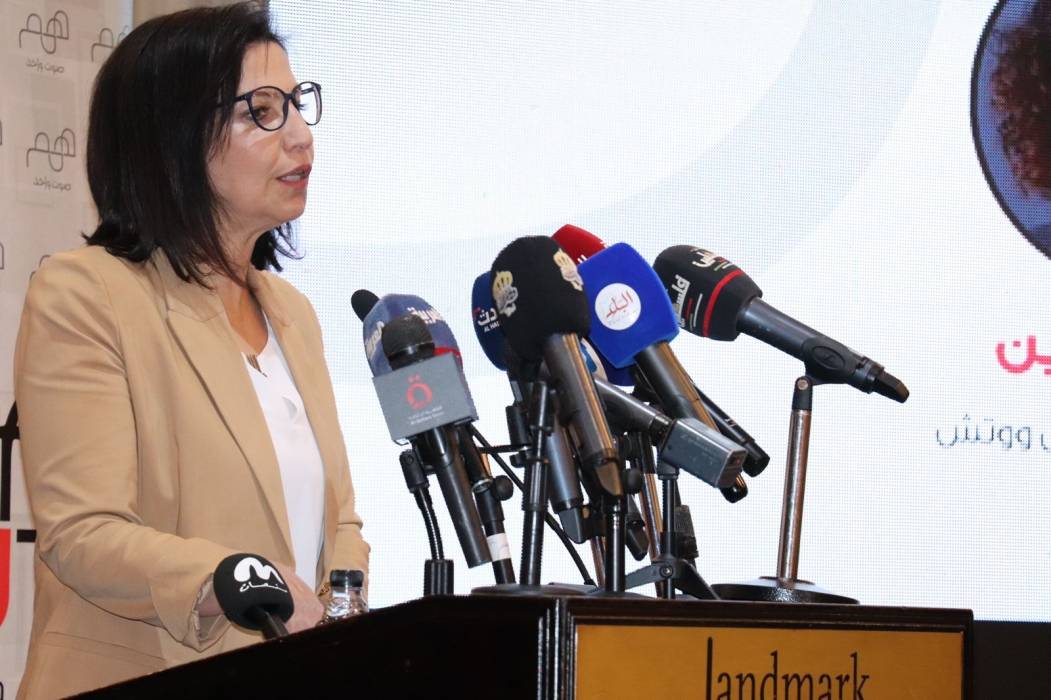 همم تعقد مؤتمراً بعنوان الحرية والحق والعدالة لفلسطين ..صور