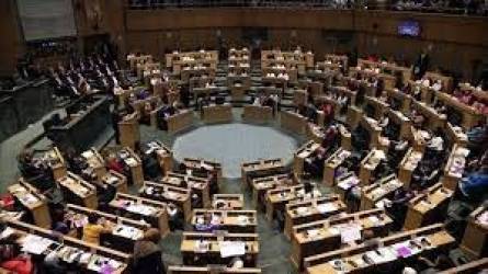 جلسة طارئة لمجلس النواب لأجل غزة