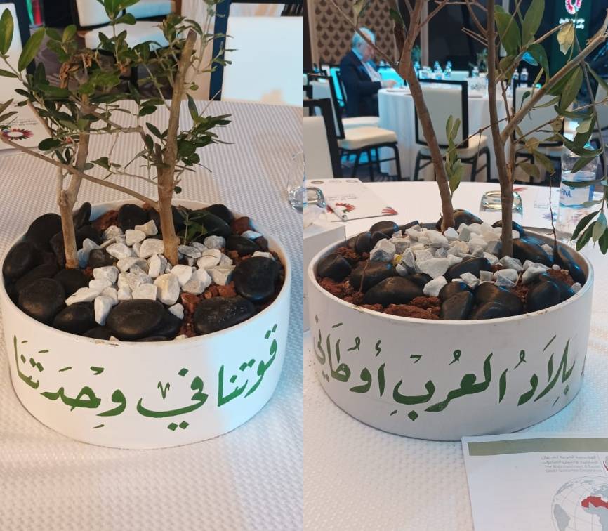 صورة جماعية من سانت ريجيس وزيتونة مغلفة بوحدتنا وقوتنا من القطاع الخاص العربي إلى غزة