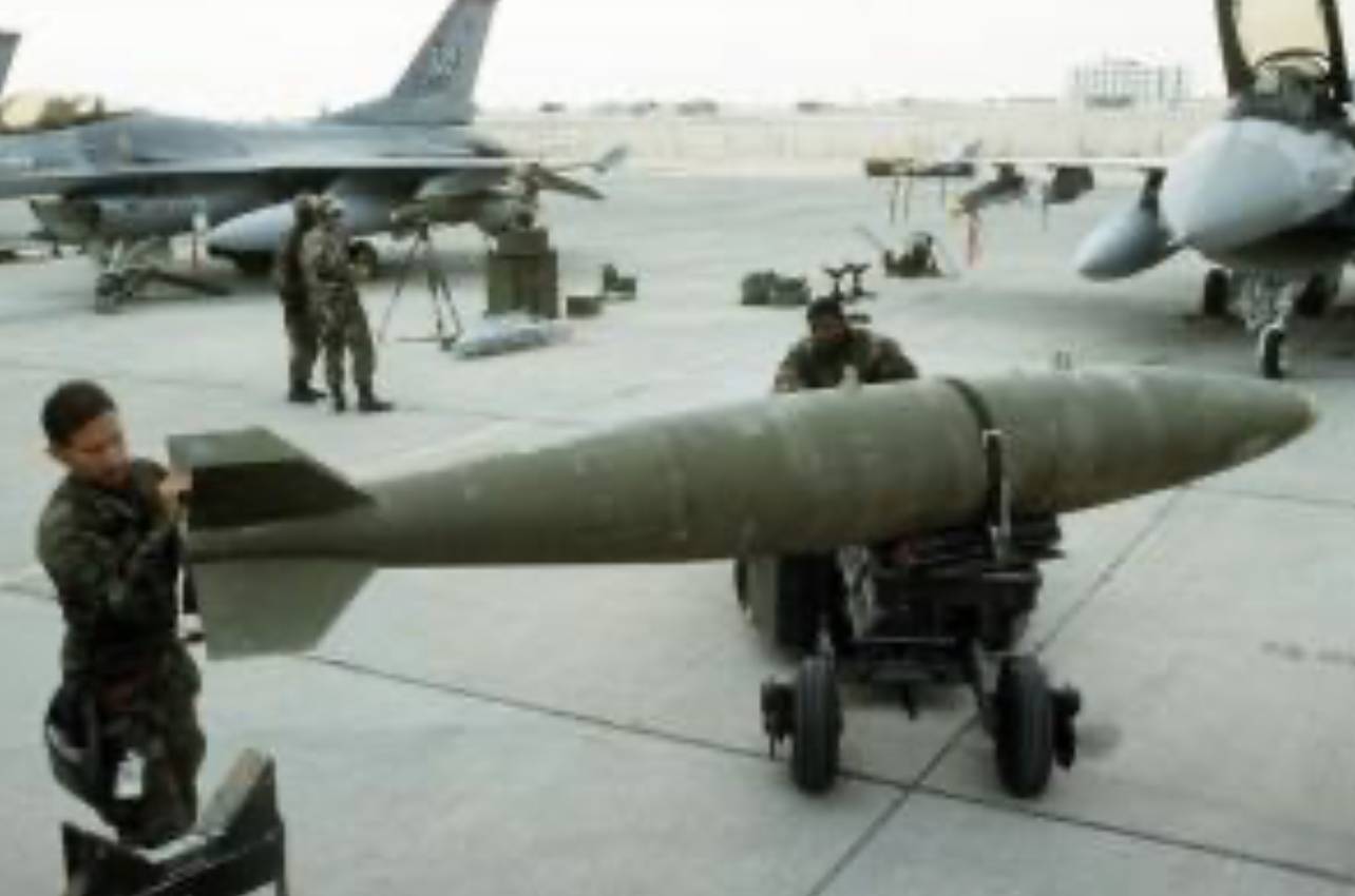 (وول ستريت) : القنبلة التي القيت على المستشفى أميركية