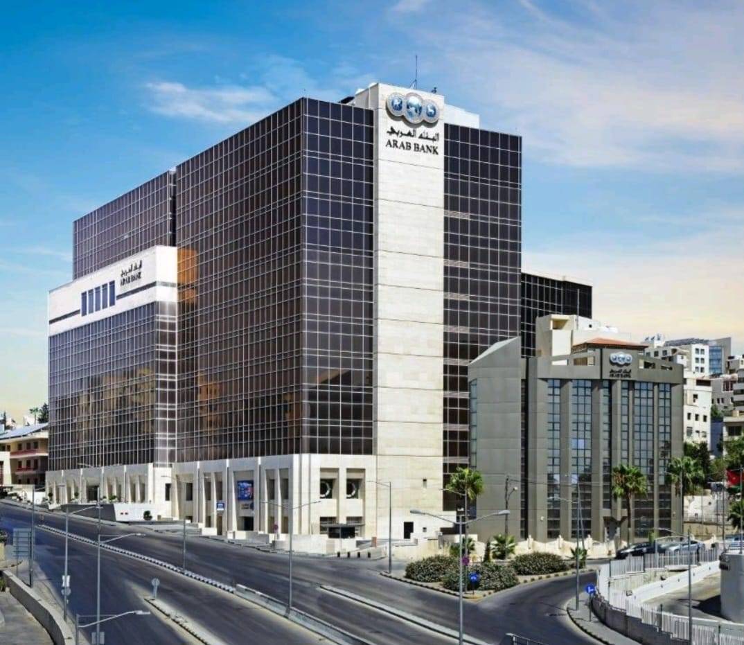 البنك العربي يتبرع بمبلغ مليون دينار أردني للهيئة الخيرية الاردنية الهاشمية لشراء أدوية للمستشفيات الفلسطينية
