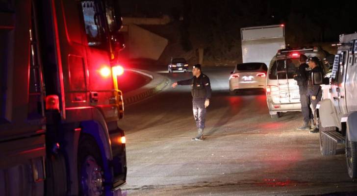 الأمن العام : بدء الانتشار الأمني على كافة الطرقات المؤدية لمناطق الاغوار