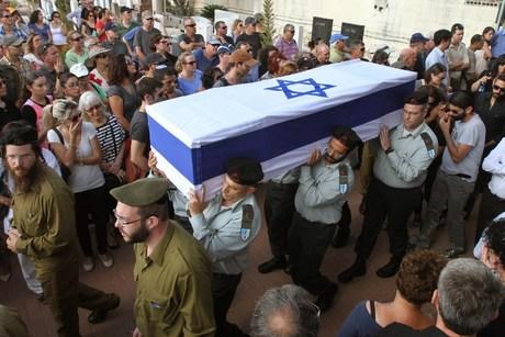 جيش الاحتلال يعترف بمقتل 308 من جنوده وضباطه