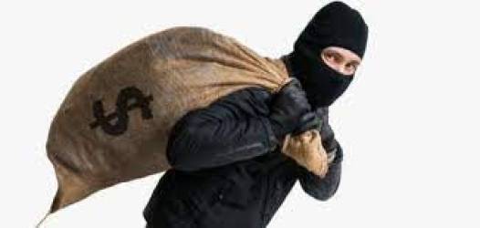 تلاعب في بطاقات احد الاتحادات الخيرية