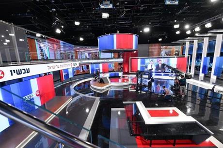 الشريط الاخباري لقناة 14 الإسرائيلية : فلسطين حرة وستبقى حرة  صورة