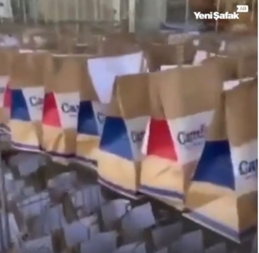 شاهدوا.. سلسلة “كارفور” ترسل مساعدات إلى جيش الاحتلال مرفقة بعبارة “نحن ندعمكم”