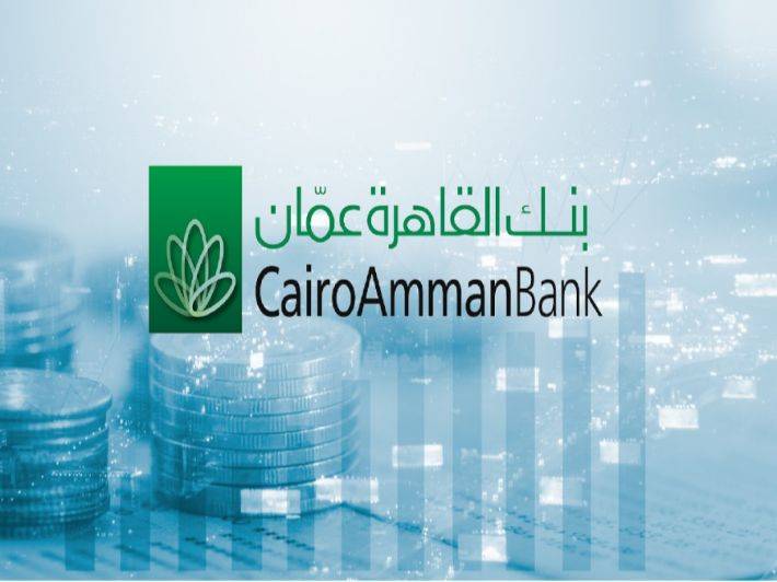 بنك القاهرة عمان يعيد تشكيل لجنة إدارة المخاطر .. أسماء