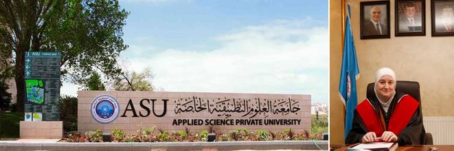 الدكتورة سميحة جراح رئيساً لجامعة العلوم التطبيقية