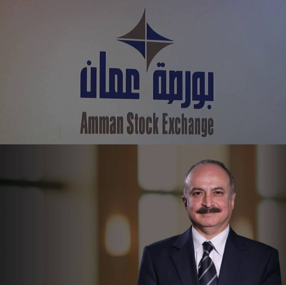 الوظائفي: تداعيات العدوان على غزة.. تأثيرها على البورصة طفيف واستعاد السوق توازنه سريعاً