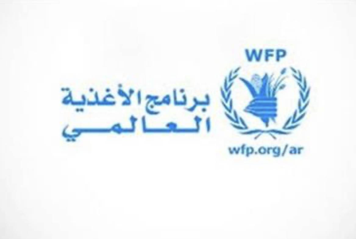 الأمم المتحدة توضح حقيقة البسكويت منتهي الصلاحية المقدم كمساعدات لأهالي غزة