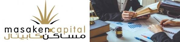 قرار بتصفية ثلاث شركات تابعة لـ مساكن كابيتال