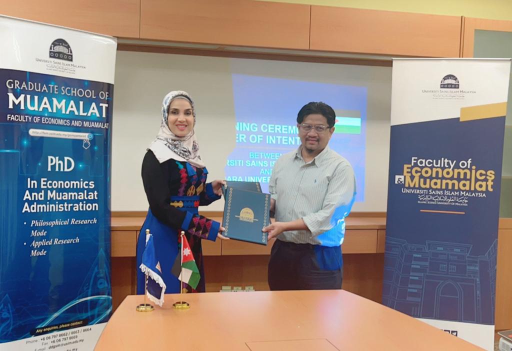 توقيع اتفاقية بين جامعة جدارا وجامعة العلوم الاسلامية الماليزية تهدف إلى استحداث برنامج دكتوراة في الأعمال الإسلامية