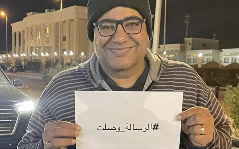 استمرار الانتقادات لبيومي فؤاد بسبب هجومه على زميله الذي قاطع موسم الرياض لأجل غزة