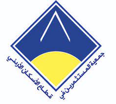 جمعية مستثمري الإسكان تلتئم باجتماع غير عادي وحراك انتخابي يلوح بالأفق