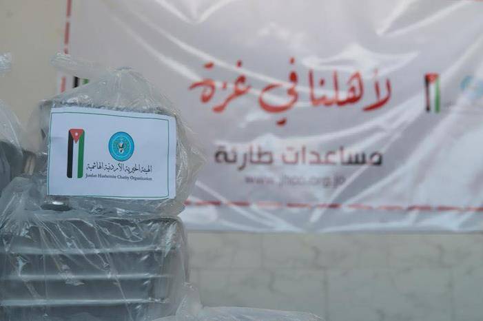 الخيرية الأردنية الهاشمية: تقديم المساعدات لغزة بكل طريقة ممكنة