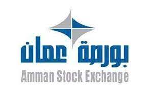 تفاصيل ملخص حجم التداول الإجمالي في (بورصة عمان) لجلسة اليوم الأربعاء