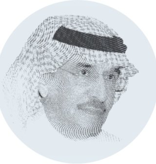 صب القهوة أو العرقسوس يا فليحان
