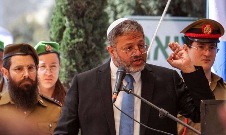 236 ألف طلب للحصول على رخصة سلاح... بن غفير يقود حملة تسليح مسعورة للمستوطنين