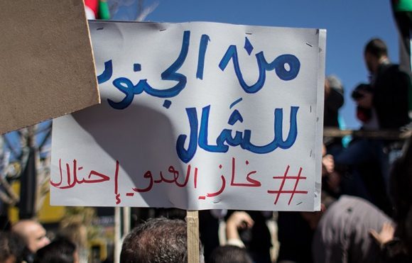 الأردن يتفاوض مع دولتين عربيتين حول استيراد الغاز بدلا من غاز الاحتلال