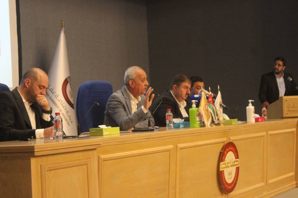 ‏الجغبير: حملة وفاء الدين مستمرة.. وانعقاد دائم لغرفة الصناعة لحين انتهاء الحرب على غزة صور