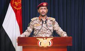 الحوثيون يتوعدون السفن التي تحمل علم إسرائيل أو لها علاقة بها