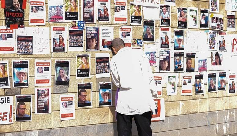 ما هي أبرز بنود الصفقة المحتملة بين إسرائيل و حماس بشأن الأسرى الإسرائيلين ؟