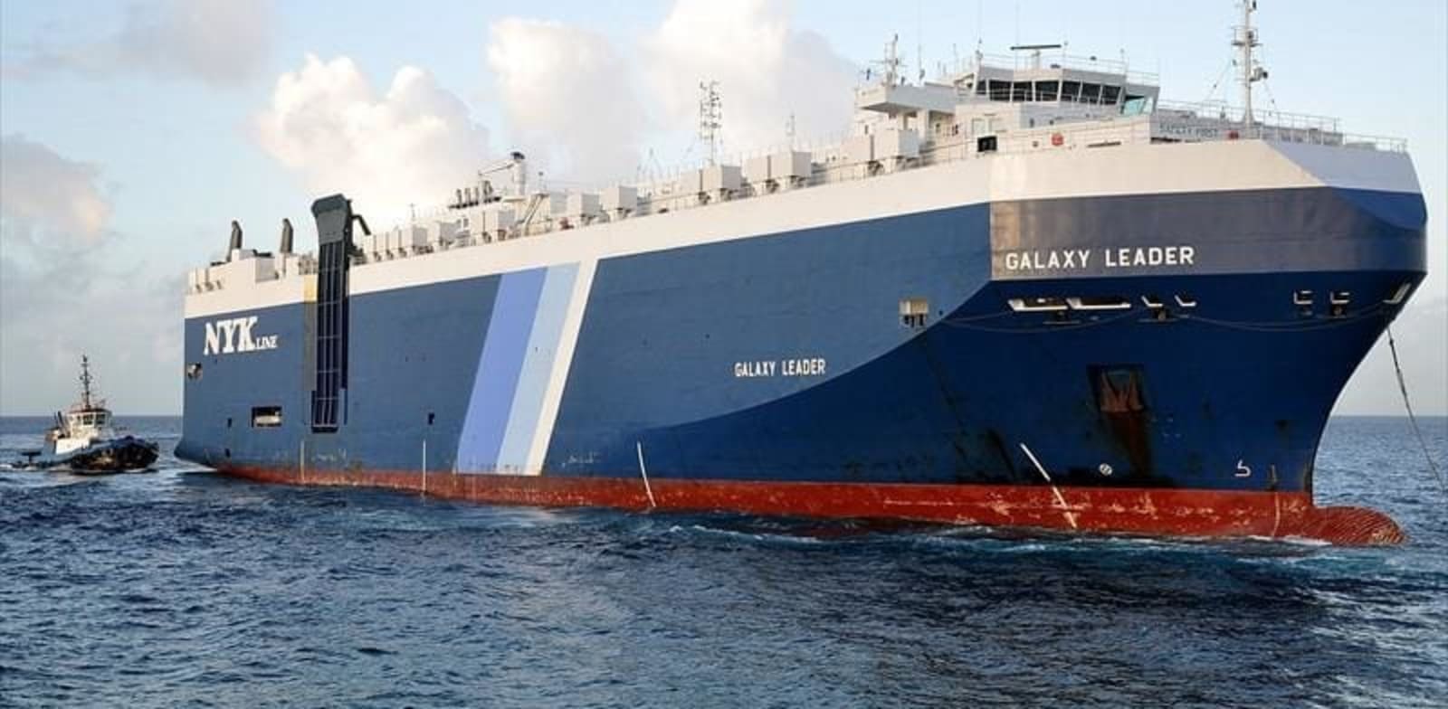 أميركا تطالب الحوثيين بالإفراج عن السفينة الإسرائيلية وطاقمها