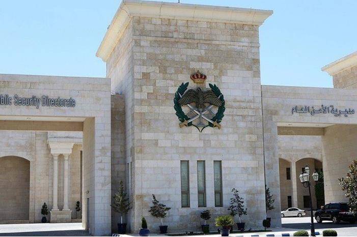 الامن العام يحــذر المواطنين : ابتعدوا عن هذه الأماكن