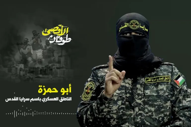 سرايا القدس: وفاة المستوطنة التي أبدينا استعدادنا لإطلاق سراحها لأسباب إنسانية